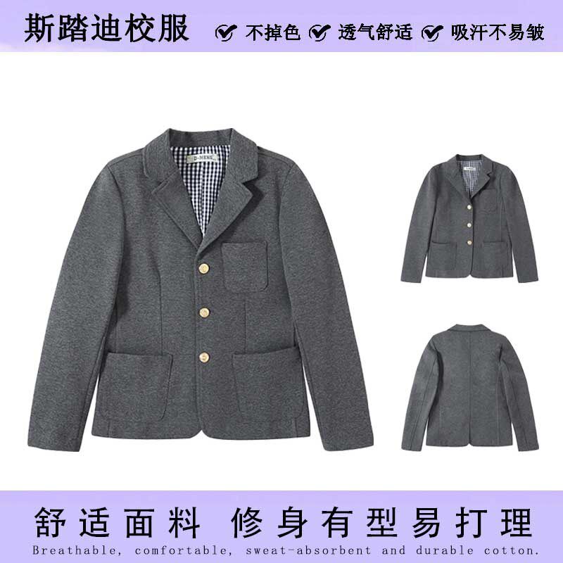 儿童麻灰色西装学生礼服英伦风外套英伦休闲男女生秋冬款表演服
