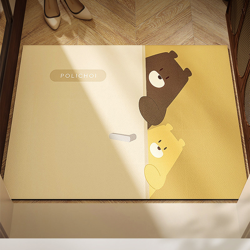 保丽彩 入户门地垫进门脚垫家用玄关防滑可定制门垫可擦免洗地毯,居家布艺,入户地垫,淘宝优惠券,粉丝福利购,淘宝优惠卷