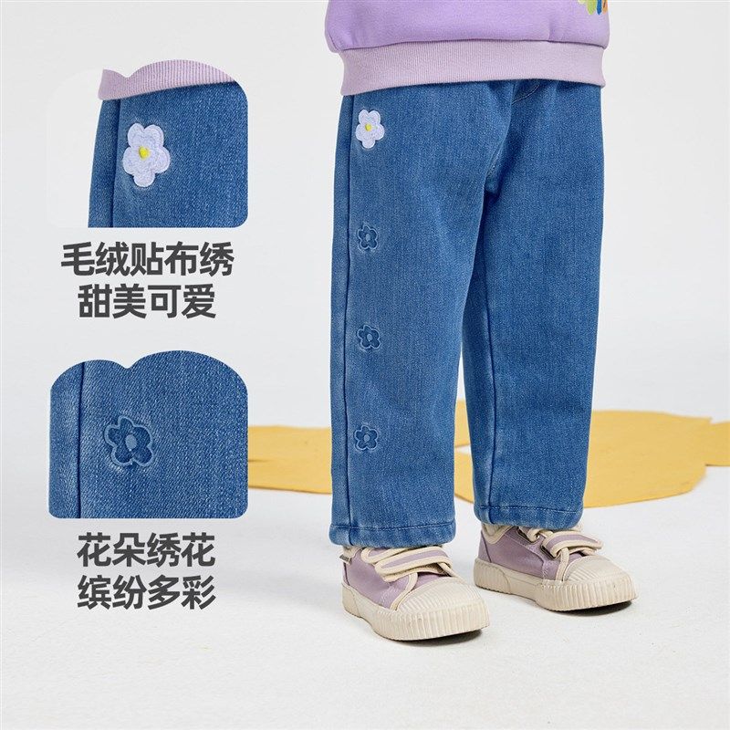 女童裤子冬季小宝宝牛仔裤加绒加厚婴儿长裤保暖小童童装儿童冬装