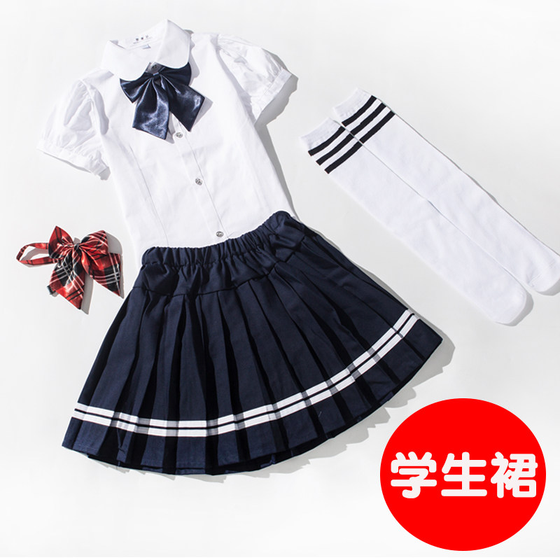 女童百褶裙半身裙学院风黑色短裙校服套装儿童演出小学生蓝色裙子