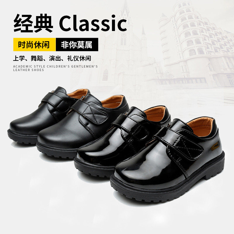学生小皮鞋黑色春礼服礼物仪着装鞋软底软面儿童男童演出中小大童