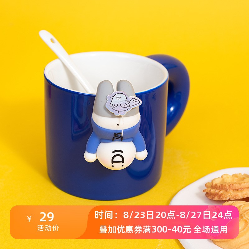 小蓝和他的朋友茶杯挂卡通创意G胖倒挂茶包用具泡茶神器装饰摆件