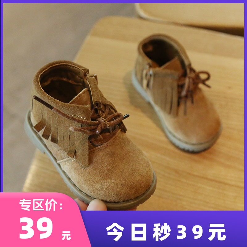 秋季女宝宝单靴子女童0-1一2岁婴儿软底防滑学步鞋子男3小童冬款