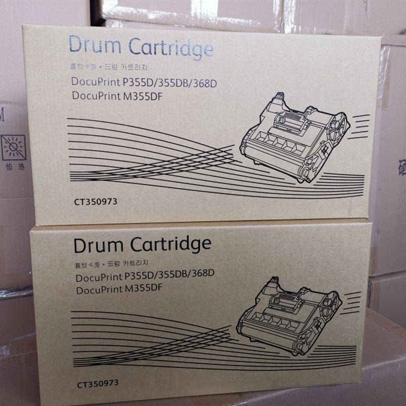 适用 施乐P355d硒鼓 P355df m355d感光套鼓组件 成像鼓架CT350973