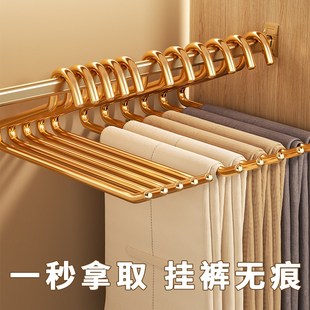 铝合金鹅型裤架家用无痕防滑衣A架挂裤子专用裤夹衣柜内置收纳神