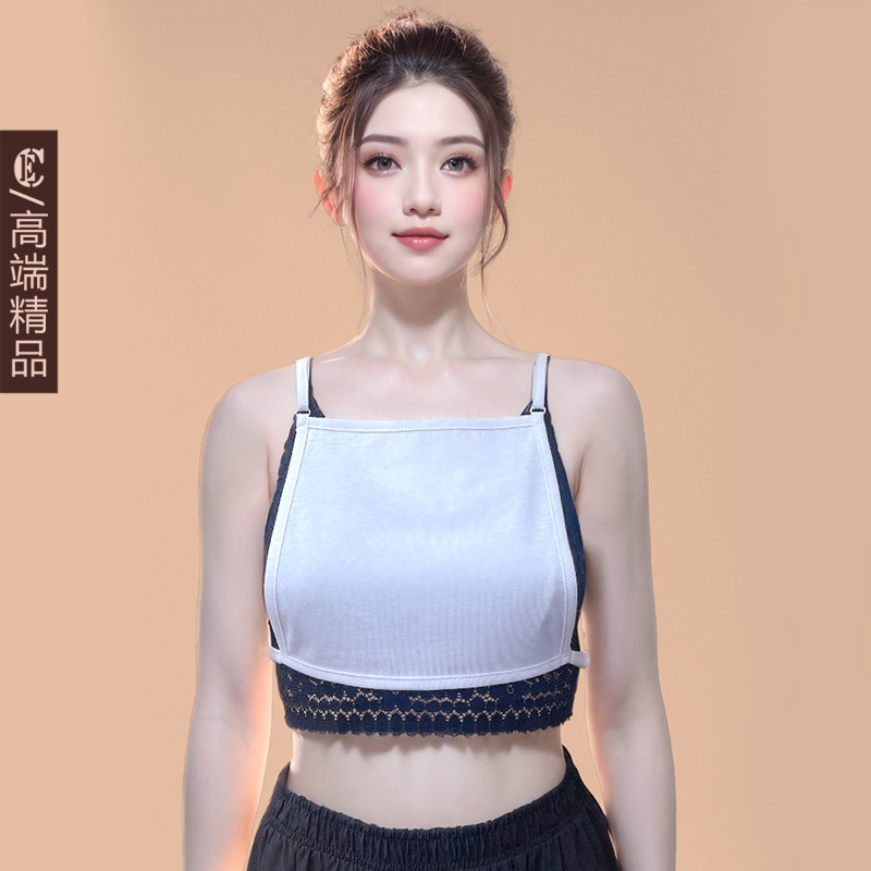 遮前胸后背两用一片式抹胸防走光夏季打底神器纯棉吊带裹胸女内衣
