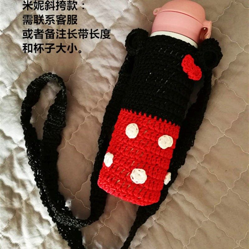 斜挎保温杯套壶套隔热瓶套儿童学生挎手工背带玻璃杯套保护套定做