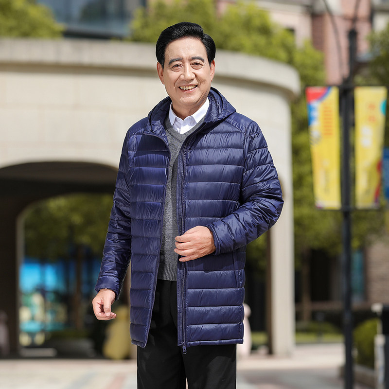 新款男士羽绒服冬季轻薄款外套中老年爸爸装外套中年人中长版连帽