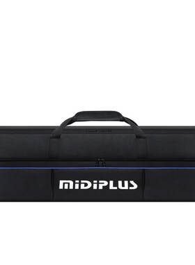 特伦斯电子琴e专用收纳包5461737688键加厚防水防尘袋单个量身定