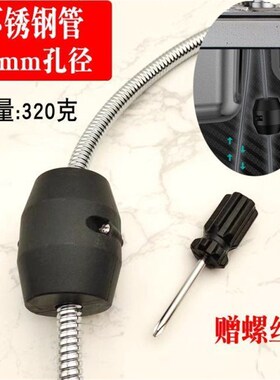 抽拉式水龙c头重力球配件厨房洗菜盆黑色伸缩牵引球下坠软管复位