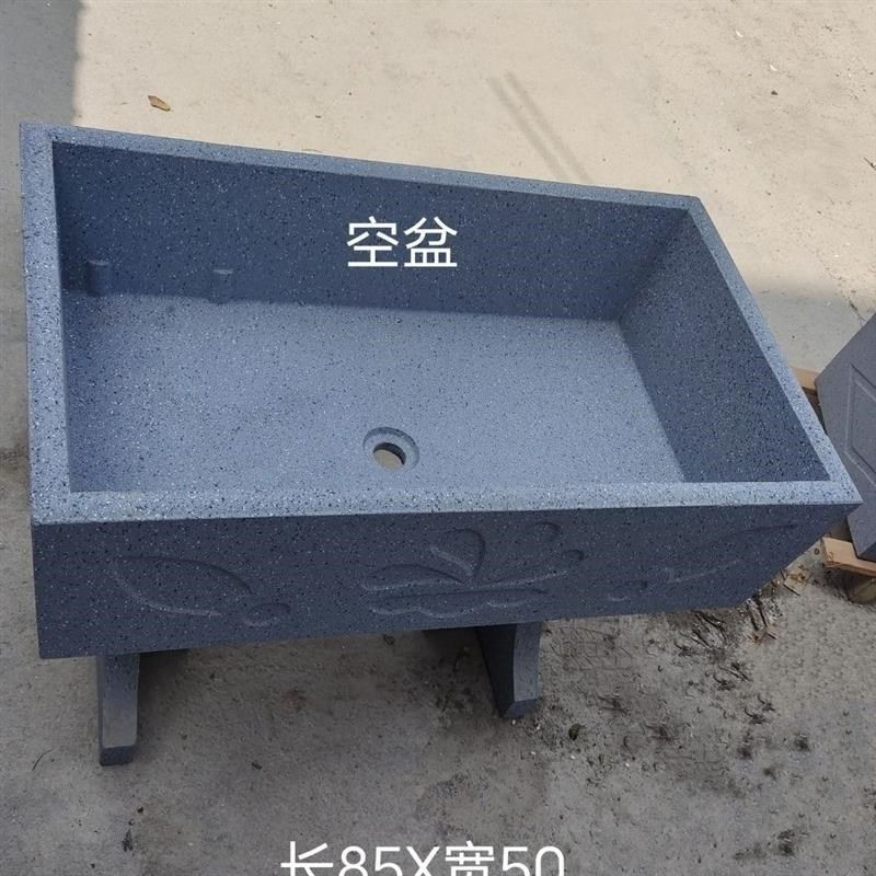 水泥洗衣池阳台带搓板仿大t理石水磨石户外一体台盆水槽池室外院
