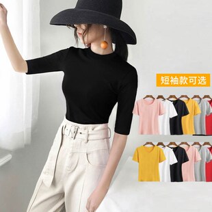 纯棉中袖t恤女黑色半高领修身打底衫2024新款五分袖紧身上衣短袖