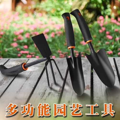 种花工具小耙子园林室内户外种菜专用小锄N头除草铁锹松土小铁铲