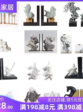 新中式太湖石书档k摆件样板间创意家居玄关书房书柜太极人物装饰