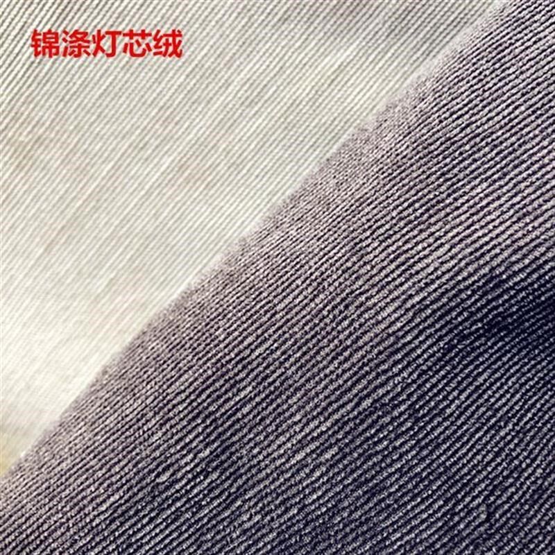 产防滑u鞋底各种沙发坐垫布料零头处理布滴塑点塑垫子止滑面料促