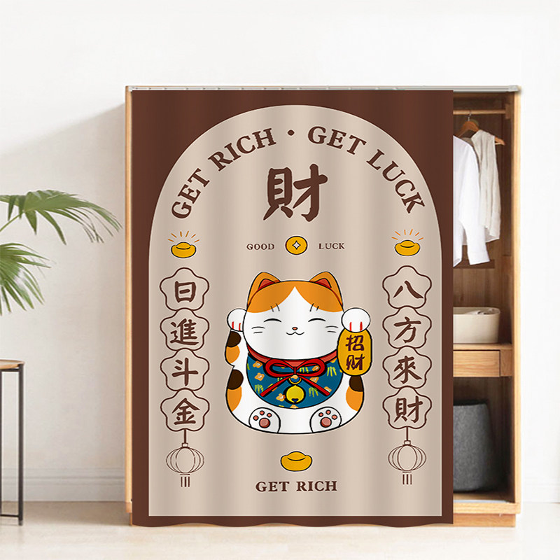 柜子遮挡帘橱柜衣柜门帘滑轨拉帘简易书柜防尘遮丑布帘子杂物鞋架