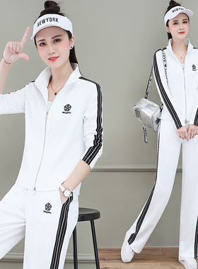 运动休闲服套装女士2022今年流行新款时尚爆款拉链外套长裤两件套