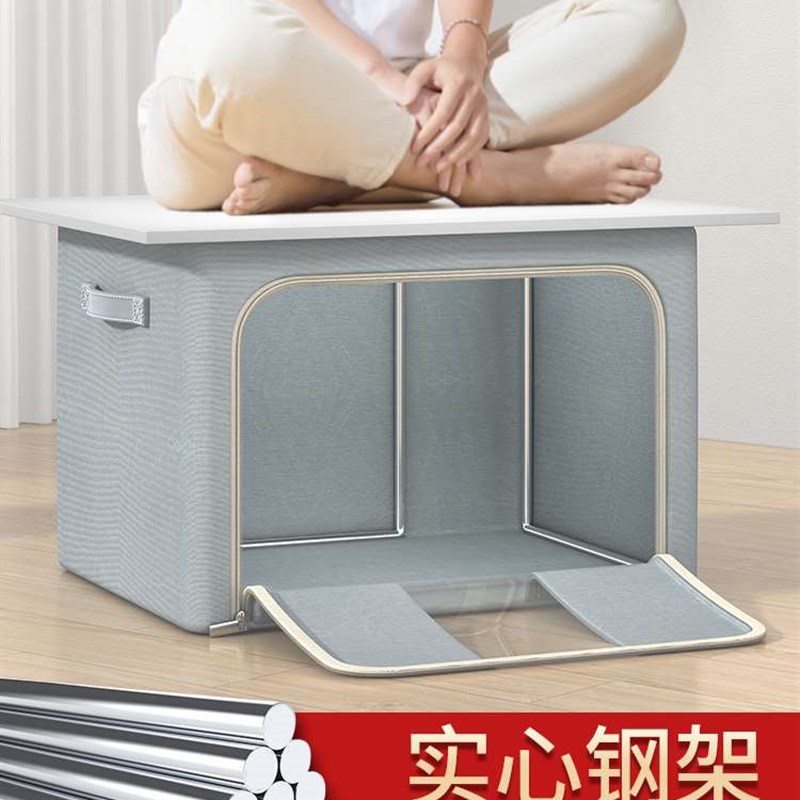 衣服收纳袋子真空l压缩整理箱家用衣柜装羽绒服被子折叠筐储物神