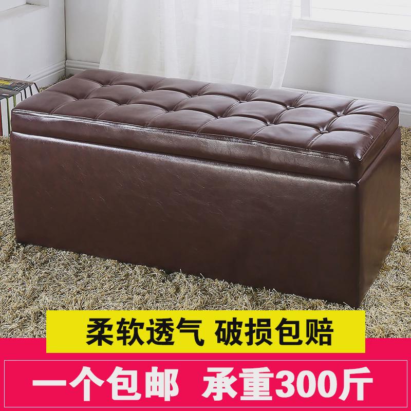 欧式实木储物凳服装鞋店换鞋凳卧室门口试衣M间沙发凳脚凳收纳箱
