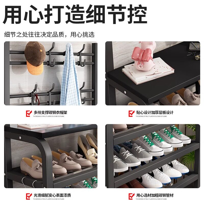 铁艺衣帽架落地家用门口换鞋凳yA挂衣架一体鞋架玄关衣帽柜卧室鞋