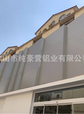 铝单板门头幕墙雕花冲孔镂空铝板空调F罩K装饰建筑材料厂家加工制