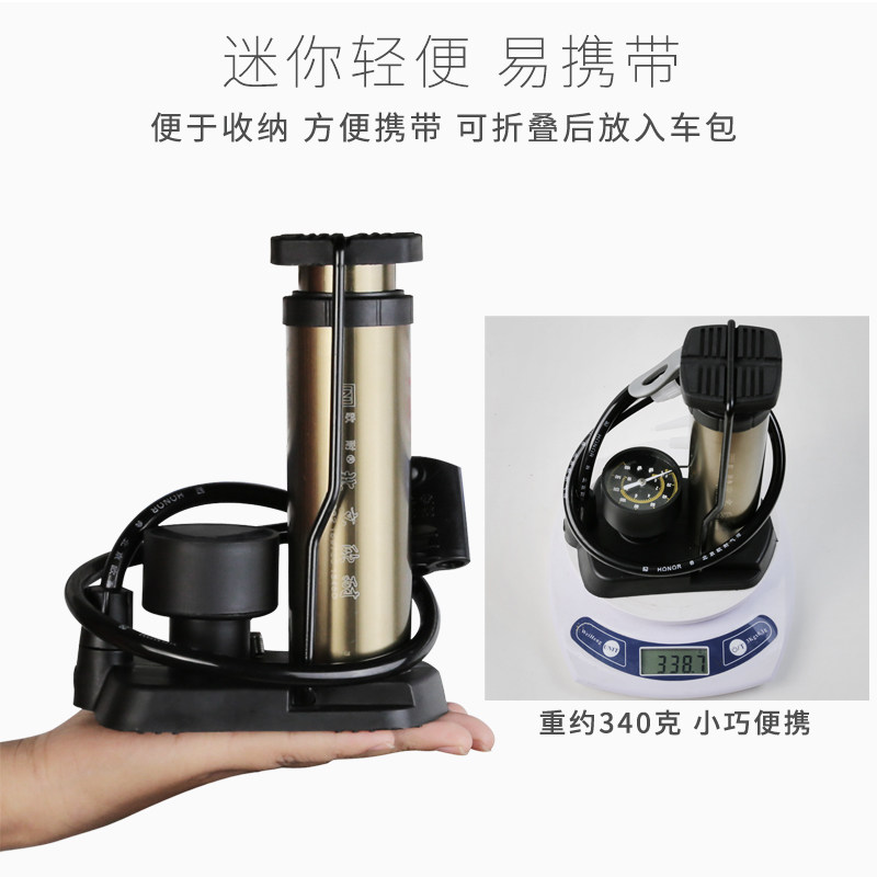 脚踏打气筒高压可携式迷你登山自行车电动车摩托 托汽车家用脚踩