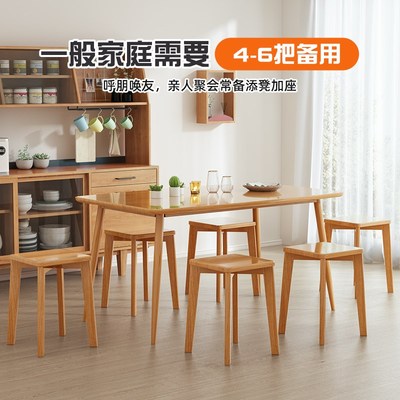 餐椅实木凳子可叠放圆凳家用叠叠乐备用餐桌餐凳收纳堆叠板凳椅子