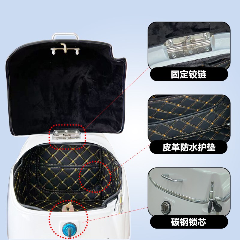 适用嘉陵嘉鹏赛戈125尾箱摩托车后备箱后货架尾箱架赛戈尾架改装