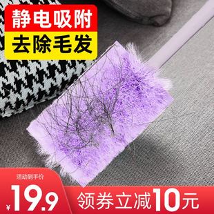 鸡毛掸子除尘扫灰家用静电吸灰尘清理缝隙清洁大扫除床底清扫神器