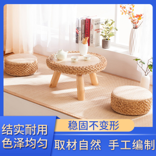 榻榻米飘窗茶桌 藤编实木桌子茶几组合家用小户型简约创意茶台日式