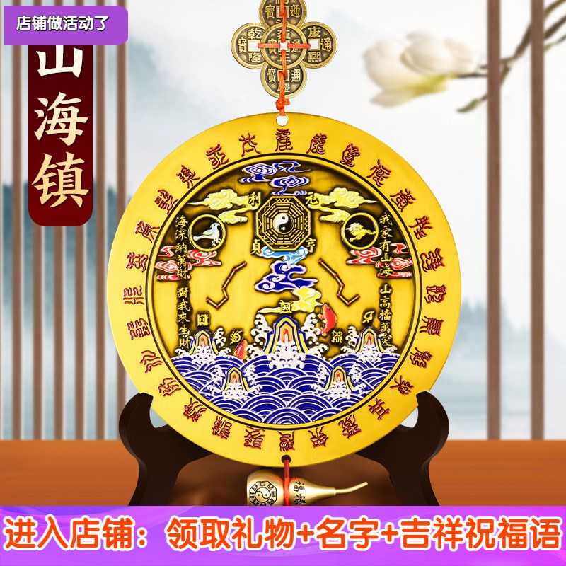 优选镇室内室外铜质入户门客x厅玄关装饰摆件五帝钱葫芦挂件门对.