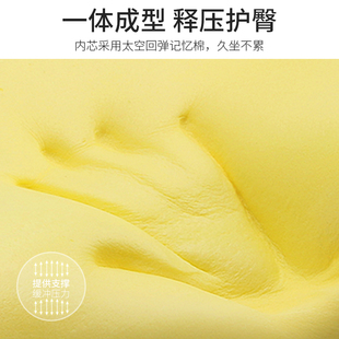 凳子餐桌餐椅加厚座. 优选棉坐垫办公i室久坐椅子椅垫学生屁垫冬季