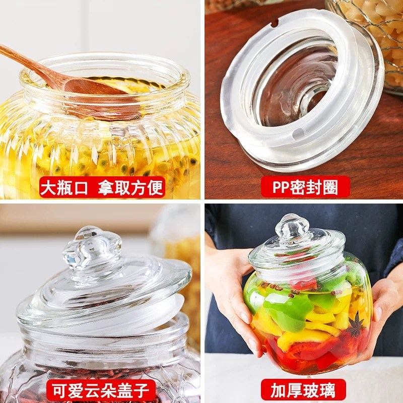 优选玻璃瓶密封罐泡菜坛子储物罐B腌菜罐子食品级家用腌制咸菜瓶.