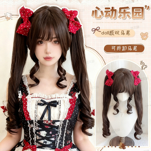 【心动乐园】花间辞抓夹可拆少萝假发女Lolita双马尾罗马卷全头套