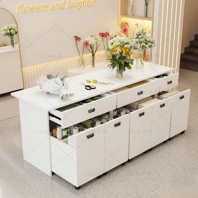 云轩阁抽屉式多功能包花纸柜操作台花店花艺师专用包花桌收纳柜