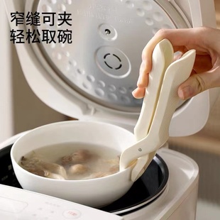 家用微波炉硅胶夹钳菜锅神 防烫夹厨房d用防烫锅夹取碗夹盘子新款