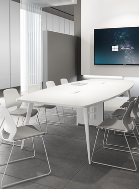 椭圆会议桌长条桌办公桌椅组合简约现代洽谈大小型白色会议室桌子