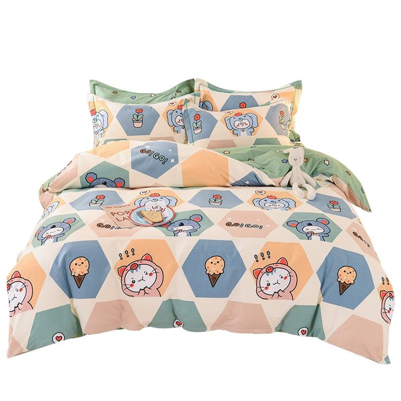 磨毛被套单件加厚全棉保暖被罩双人220x240纯棉被子内胆套冬天用,床上用品,被套,淘宝优惠券,粉丝福利购,淘宝优惠卷