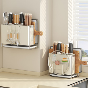 刀架菜板架一体厨房家用放刀具砧板案板置物架菜刀筷子筒筷笼收纳