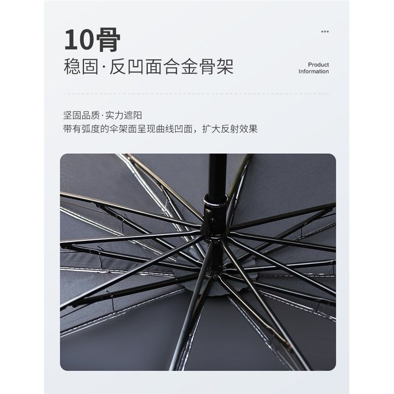 车载太阳挡伸缩防晒隔热前挡风玻璃遮阳伞伞式遮阳挡汽车遮光板,家庭/个人清洁工具,地刮,淘宝优惠券,粉丝福利购,淘宝优惠卷
