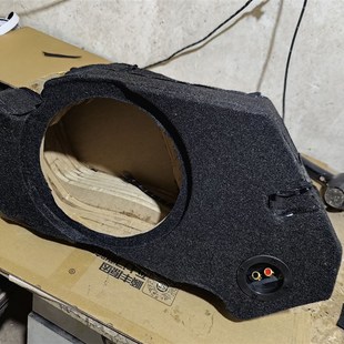 木制音箱 原位隐藏 10寸喇叭 不占空间 适合阿维塔11专用低音炮