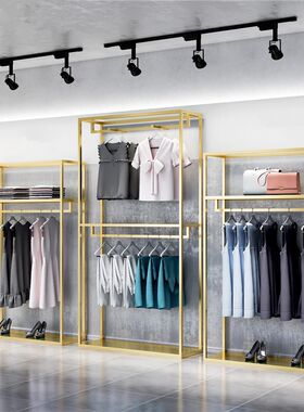 服装店展示架双层高柜挂衣架男女装店侧挂金色挂衣架子时尚服装架