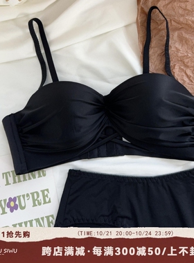 黑色半杯内衣女小胸聚拢显u大收副乳防下垂平胸专用抹胸文胸罩套