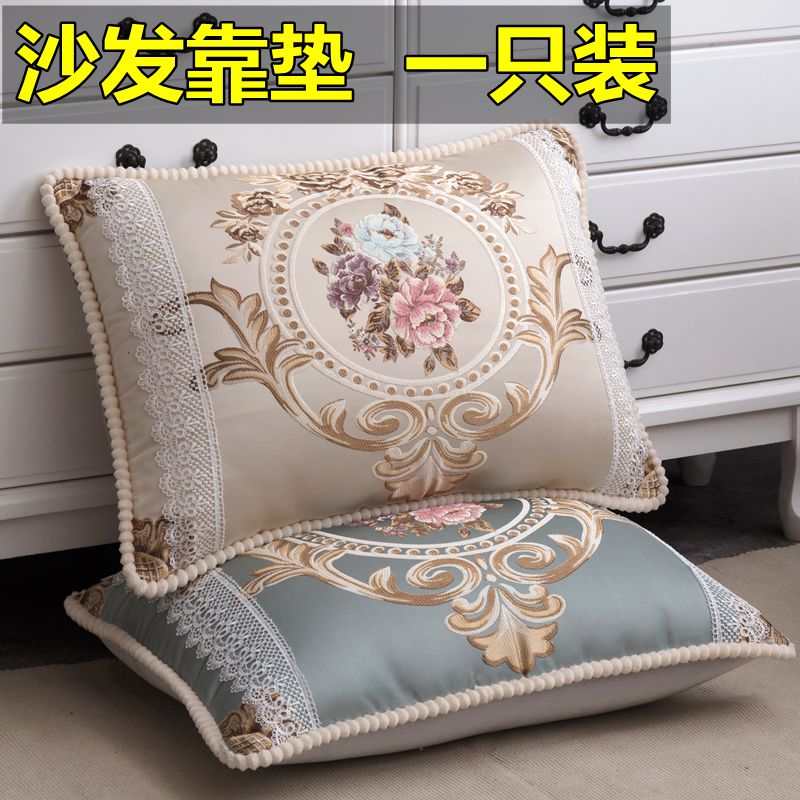 长方形靠垫抱枕套不含芯皮沙发靠背包酒J店客厅床头背垫家用大腰