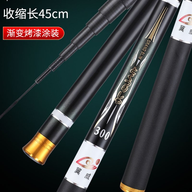 袖珍超短节鱼竿收缩45厘米碳素轻巧溪流竿手竿便携支持来样定制