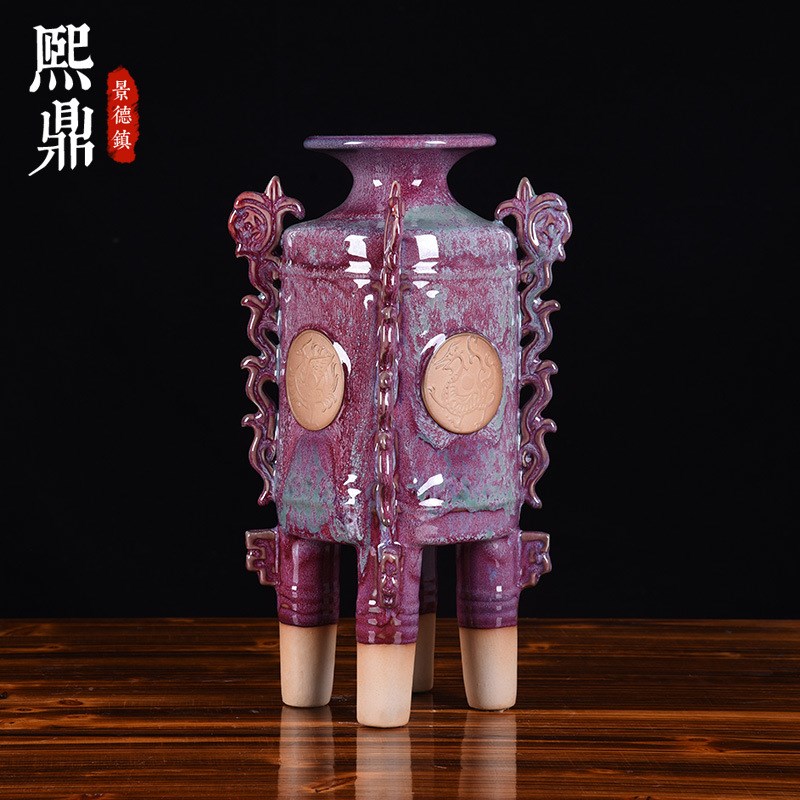 仿古钧瓷装饰摆件台面陶瓷古典花瓶摆设 复古创意陶瓷四脚鼎收藏