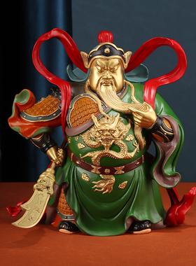 铜摆件《关公》铜工艺品 家居饰品 中式客厅玄关 关羽 门神摆件