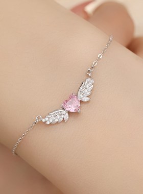 天使之翼纯银925手链女小众设计轻奢款锆石锁骨链情人节爱心手饰