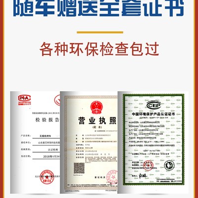 无烟烧烤车商用摆摊移动夜市环保净化器户外架Q子W烧烤炉子商用
