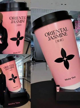 网红奶茶杯咖啡杯模型雕塑茉莉奶白奶茶店咖啡厅门口装饰落地摆件